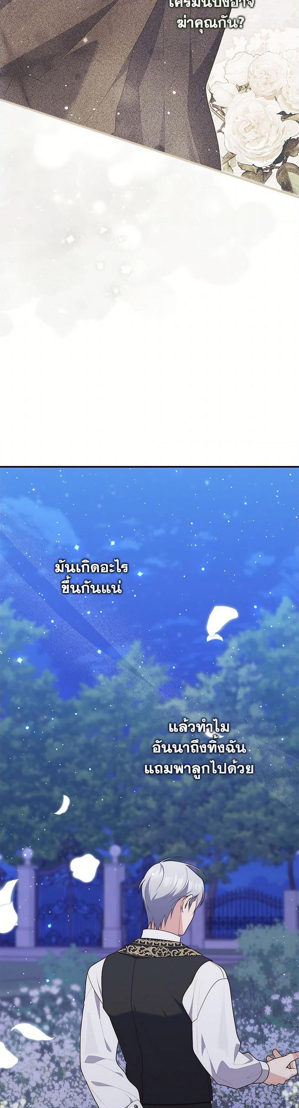 Manga-lc-com อ่านมังงะ อ่านการ์ตูน ออนไลน์ ฟรี Fortune-Telling Lady ตอนที่ 1 2 3 4 5 6 7 8 9 10 11 12 13 14 ฟรี ไม่มีโฆษณา Manga-lc - อ่าน มังงะ อ่าน การ์ตูน ออนไลน์ อ่านมังงะ ฟรี