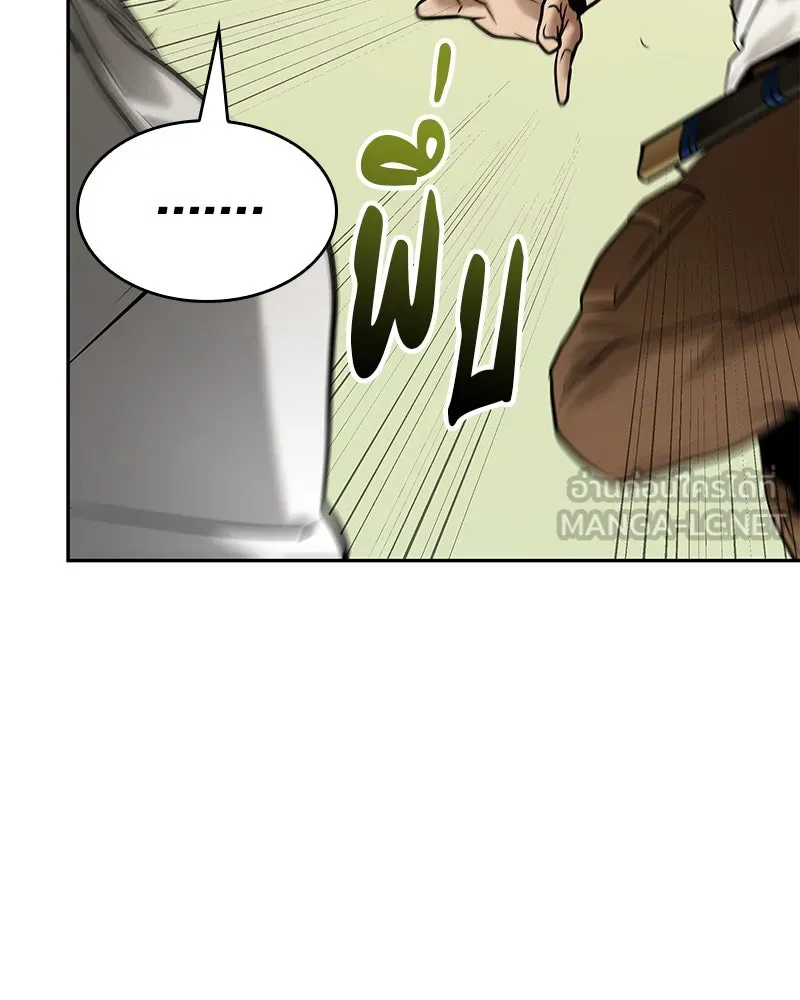 Omniscient Reader อ่านชะตาวันสิ้นโลก ตอนที่ 24 สิ่งที่สามารถเปลี่ยนแปลงได้ (4 รูปที่ 147