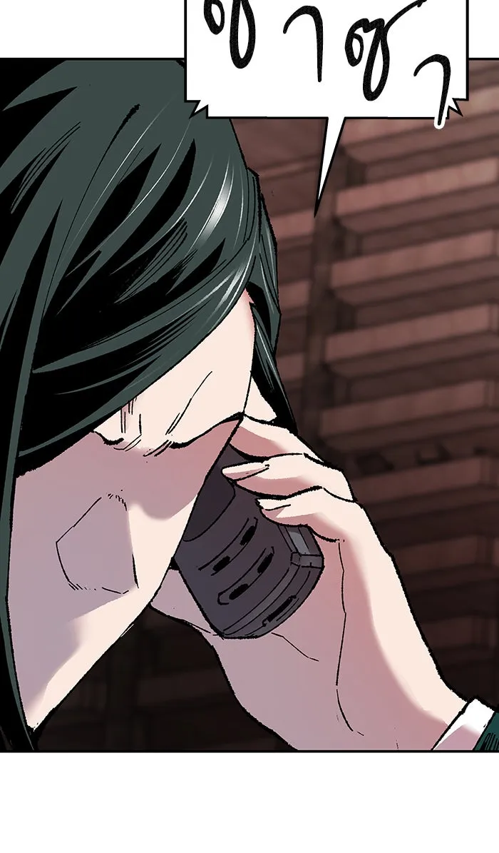 ยอดคนเลเวลทะลุ ตอนที่ 14 กิลด์บังแพสุดแข็งแกร่ง (10) รูปที่ 167