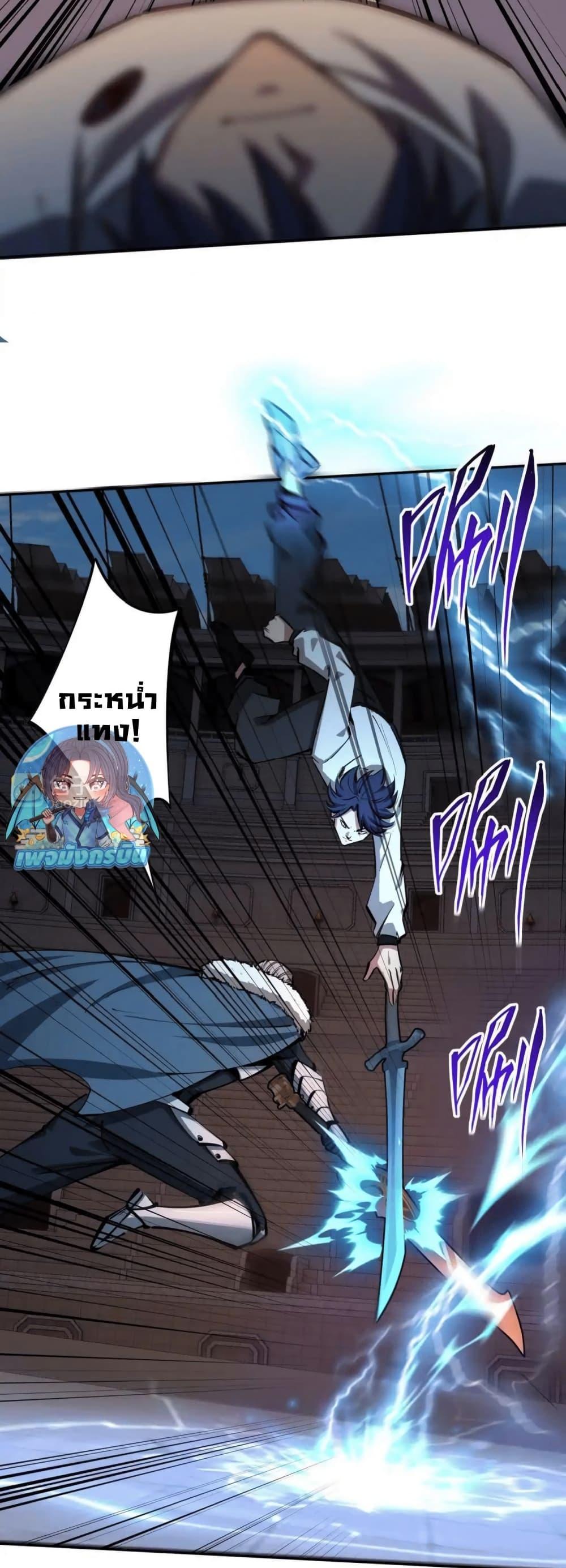 Manga-lc-com อ่านมังงะ อ่านการ์ตูน ออนไลน์ ฟรี All People Scramble for the Tower, I Cleared 999 Floors in Advance ตอนที่ 1 2 3 4 5 6 7 8 9 10 11 12 13 14 ฟรี ไม่มีโฆษณา Manga-lc - อ่าน มังงะ อ่าน การ์ตูน ออนไลน์ อ่านมังงะ ฟรี