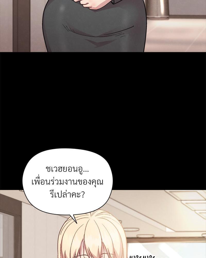 Doujin-Lc- อ่าน โดจิน มังฮวา เกาหลี ญี่ปุ่น จีน แปลไทย Playing a game with my Busty Manager ตอนที่ 1 2 3 4 5 6 7 8 9 10 11 12 13 14 ฟรี ไม่มีโฆษณา อ่าน โดจิน Manhwa เกาหลี ญี่ปุ่น จีน เรามีครบ คัดมาให้เน้นๆ โดจิน 18+ รับประกันความฟินโดย  Doujin Lc