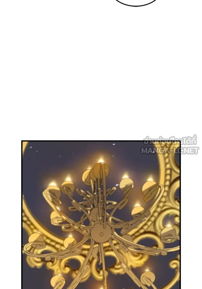 ศาสตราจารย์จำเป็นแห่งอะคาเดมี ตอนที่ 5 รูปที่ 12