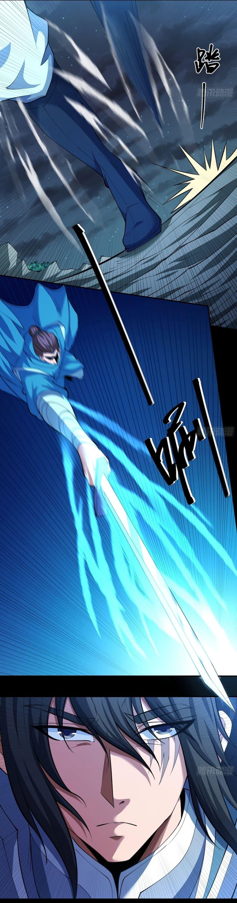 Manga-lc-com อ่านมังงะ อ่านการ์ตูน ออนไลน์ ฟรี God of Martial Arts ตอนที่ 1 2 3 4 5 6 7 8 9 10 11 12 13 14 ฟรี ไม่มีโฆษณา Manga-lc - อ่าน มังงะ อ่าน การ์ตูน ออนไลน์ อ่านมังงะ ฟรี