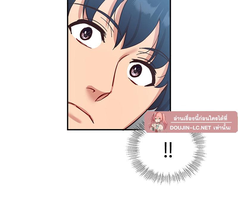 Doujin-Lc- อ่าน โดจิน มังฮวา เกาหลี ญี่ปุ่น จีน แปลไทย Playing On Hard Mode ตอนที่ 1 2 3 4 5 6 7 8 9 10 11 12 13 14 ฟรี ไม่มีโฆษณา อ่าน โดจิน Manhwa เกาหลี ญี่ปุ่น จีน เรามีครบ คัดมาให้เน้นๆ โดจิน 18+ รับประกันความฟินโดย  Doujin Lc