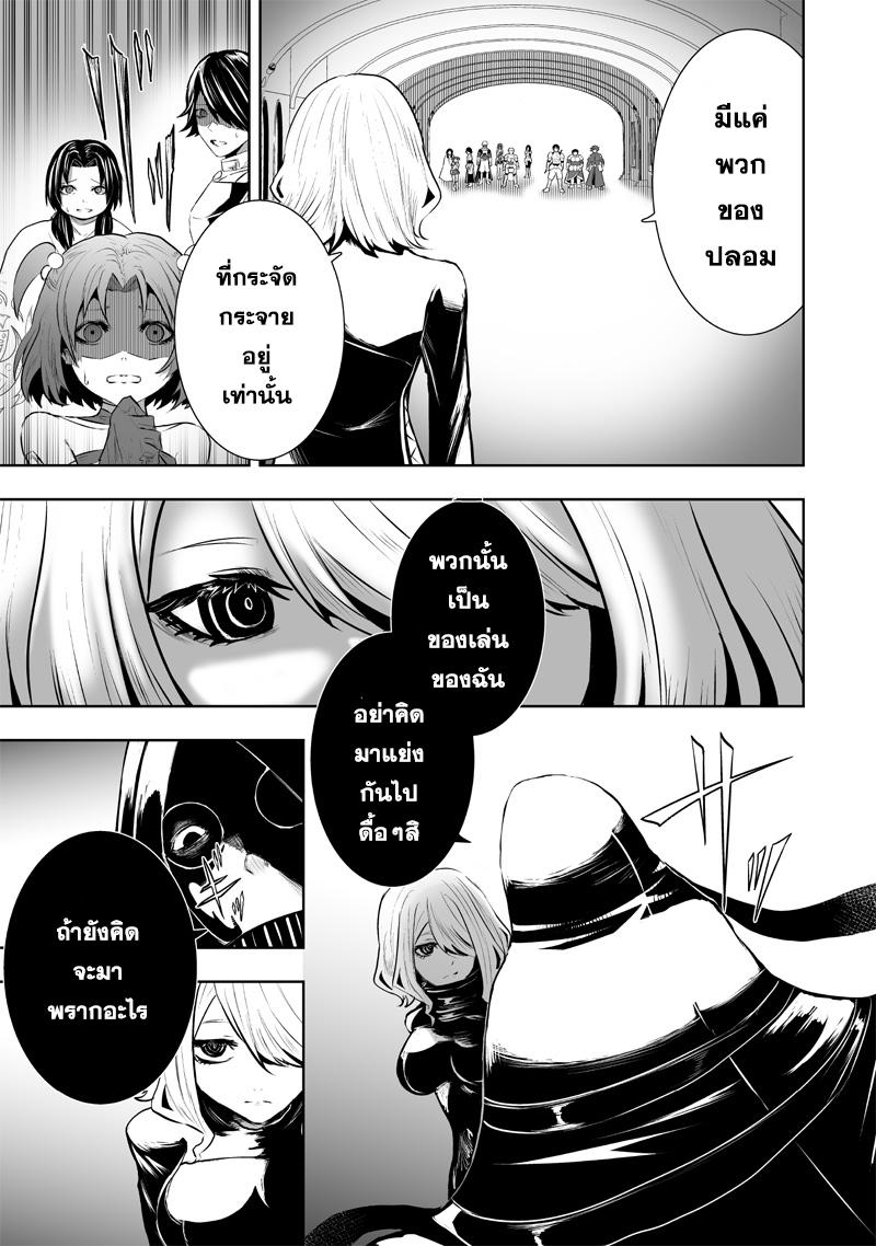 Manga-lc-com อ่านมังงะ อ่านการ์ตูน ออนไลน์ ฟรี Ore dake Fuguu Skill no Isekai Shoukan Hangyakuki ตอนที่ 1 2 3 4 5 6 7 8 9 10 11 12 13 14 ฟรี ไม่มีโฆษณา Manga-lc - อ่าน มังงะ อ่าน การ์ตูน ออนไลน์ อ่านมังงะ ฟรี