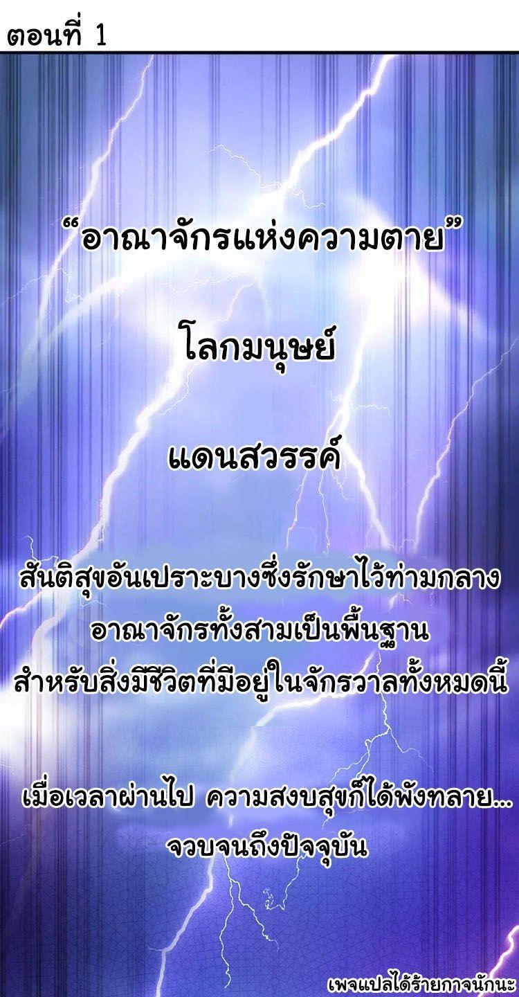 Manga-lc-com อ่านมังงะ อ่านการ์ตูน ออนไลน์ ฟรี The God Devourer ตอนที่ 1 2 3 4 5 6 7 8 9 10 11 12 13 14 ฟรี ไม่มีโฆษณา Manga-lc - อ่าน มังงะ อ่าน การ์ตูน ออนไลน์ อ่านมังงะ ฟรี