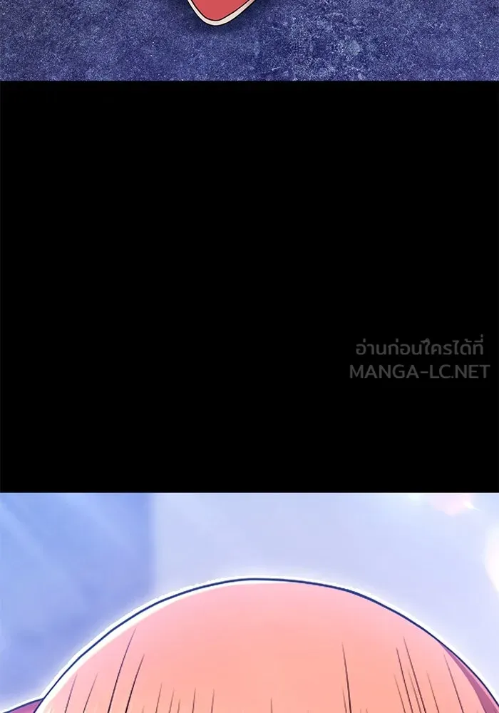 +99 ท่อนไม้พร้อมบวก ตอนที่ 8 ปนเปื้อน (3) รูปที่ 297