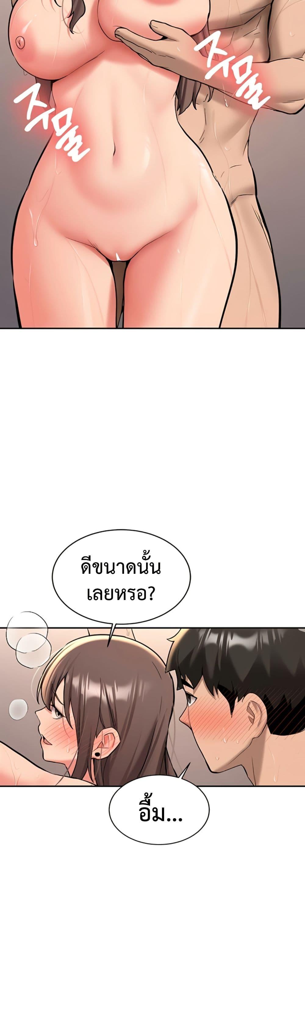 Doujin-Lc- อ่าน โดจิน มังฮวา เกาหลี ญี่ปุ่น จีน แปลไทย Pickup! ตอนที่ 1 2 3 4 5 6 7 8 9 10 11 12 13 14 ฟรี ไม่มีโฆษณา อ่าน โดจิน Manhwa เกาหลี ญี่ปุ่น จีน เรามีครบ คัดมาให้เน้นๆ โดจิน 18+ รับประกันความฟินโดย  Doujin Lc