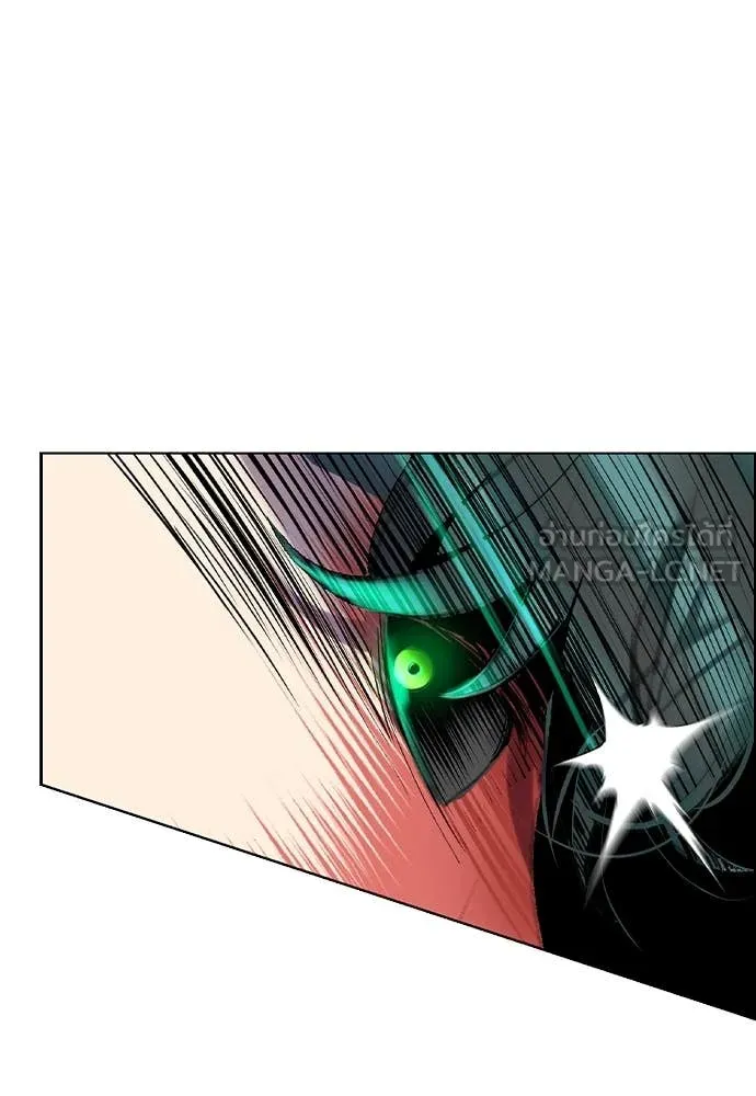 Jungle Juice ตอนที่ 164 รูปที่ 104