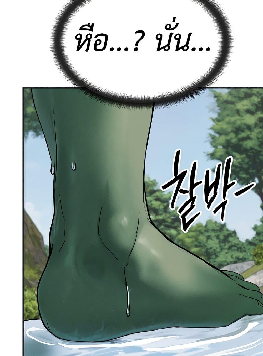 Doujin-Lc- อ่าน โดจิน มังฮวา เกาหลี ญี่ปุ่น จีน แปลไทย My Body Got Switched ตอนที่ 1 2 3 4 5 6 7 8 9 10 11 12 13 14 ฟรี ไม่มีโฆษณา อ่าน โดจิน Manhwa เกาหลี ญี่ปุ่น จีน เรามีครบ คัดมาให้เน้นๆ โดจิน 18+ รับประกันความฟินโดย  Doujin Lc