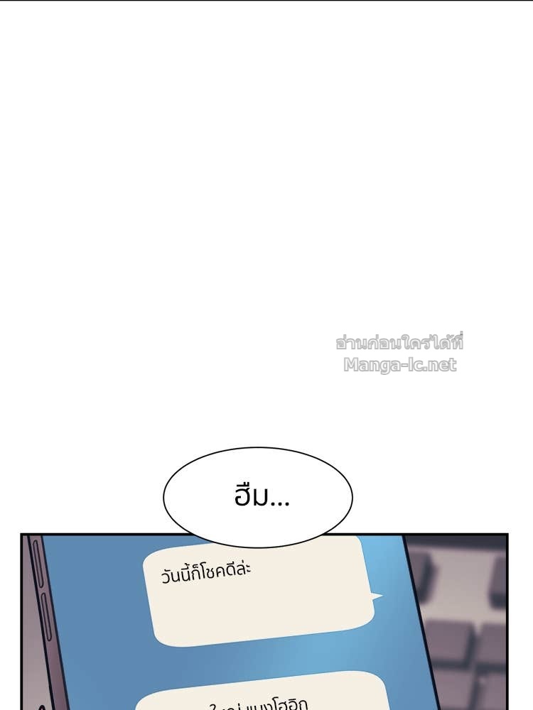 Doujin-Lc- อ่าน โดจิน มังฮวา เกาหลี ญี่ปุ่น จีน แปลไทย โคตรแกร่ง ตอนที่ 1 2 3 4 5 6 7 8 9 10 11 12 13 14 ฟรี ไม่มีโฆษณา อ่าน โดจิน Manhwa เกาหลี ญี่ปุ่น จีน เรามีครบ คัดมาให้เน้นๆ โดจิน 18+ รับประกันความฟินโดย Doujin Lc