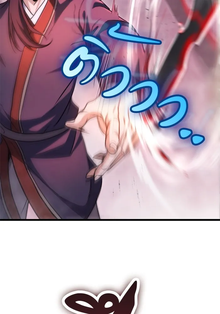 ดาบแห่งจักรพรรดิ ตอนที่ 30 รูปที่ 73