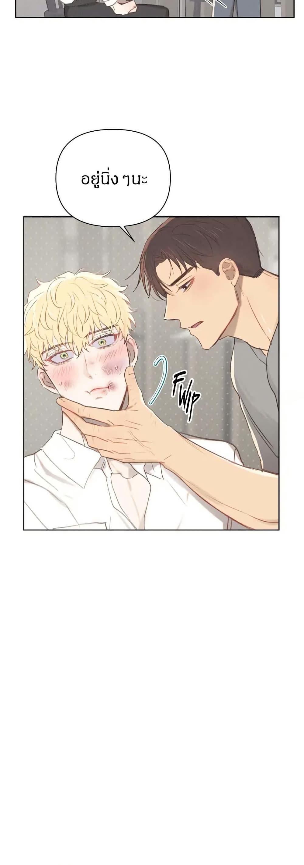 Manga-lc-com อ่านมังงะ อ่านการ์ตูน ออนไลน์ ฟรี Romantic Captain Darling ตอนที่ 1 2 3 4 5 6 7 8 9 10 11 12 13 14 ฟรี ไม่มีโฆษณา Manga-lc - อ่าน มังงะ อ่าน การ์ตูน ออนไลน์ อ่านมังงะ ฟรี