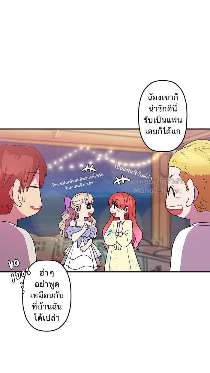 Doujin-Lc- อ่าน โดจิน มังฮวา เกาหลี ญี่ปุ่น จีน แปลไทย Take My Money รักนี้...มีเปย์ ตอนที่ 1 2 3 4 5 6 7 8 9 10 11 12 13 14 ฟรี ไม่มีโฆษณา อ่าน โดจิน Manhwa เกาหลี ญี่ปุ่น จีน เรามีครบ คัดมาให้เน้นๆ โดจิน 18+ รับประกันความฟินโดย Doujin Lc