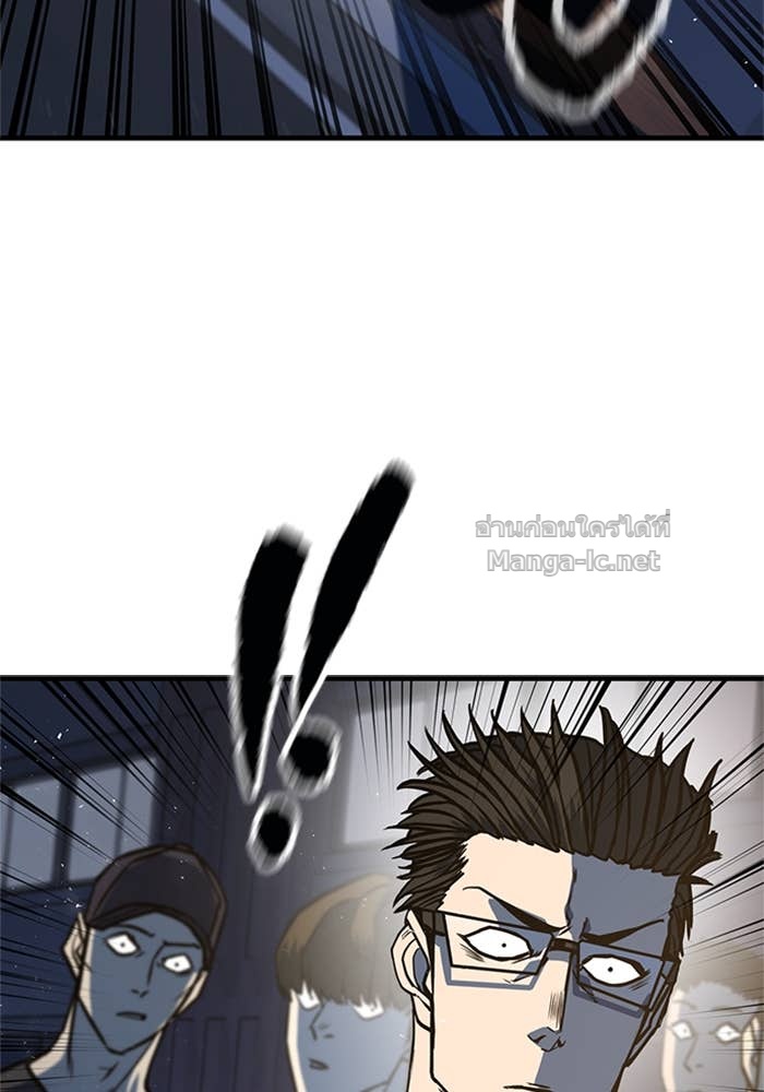 Doujin-Lc- อ่าน โดจิน มังฮวา เกาหลี ญี่ปุ่น จีน แปลไทย HECTOPASCAL ตอนที่ 1 2 3 4 5 6 7 8 9 10 11 12 13 14 ฟรี ไม่มีโฆษณา อ่าน โดจิน Manhwa เกาหลี ญี่ปุ่น จีน เรามีครบ คัดมาให้เน้นๆ โดจิน 18+ รับประกันความฟินโดย Doujin Lc