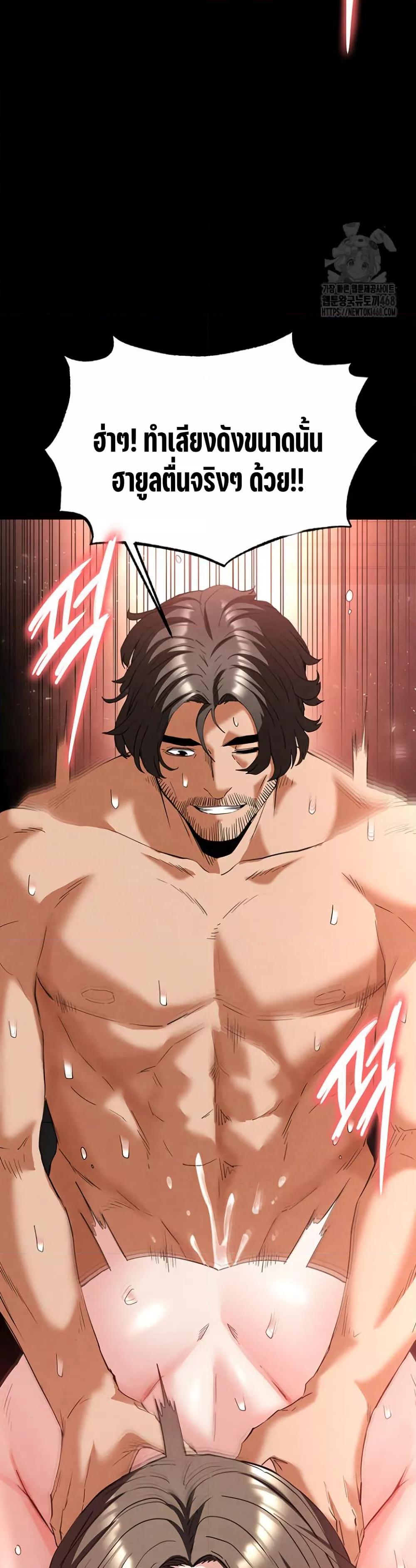 Doujin-Lc- อ่าน โดจิน มังฮวา เกาหลี ญี่ปุ่น จีน แปลไทย Human Scum ตอนที่ 1 2 3 4 5 6 7 8 9 10 11 12 13 14 ฟรี ไม่มีโฆษณา อ่าน โดจิน Manhwa เกาหลี ญี่ปุ่น จีน เรามีครบ คัดมาให้เน้นๆ โดจิน 18+ รับประกันความฟินโดย  Doujin Lc