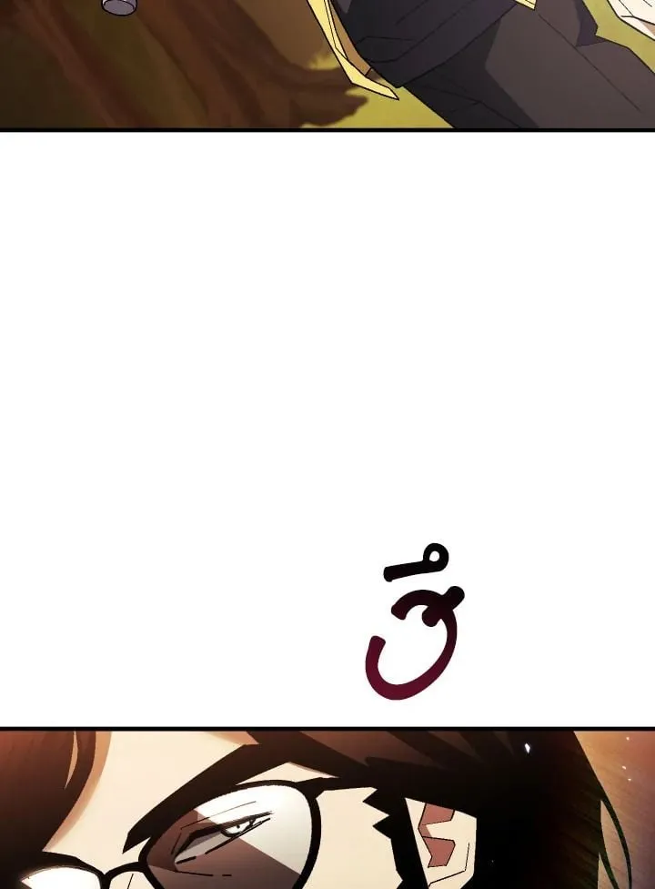 The Hero Returns ตอนที่ ตอนที่ 112 รูปที่ 64