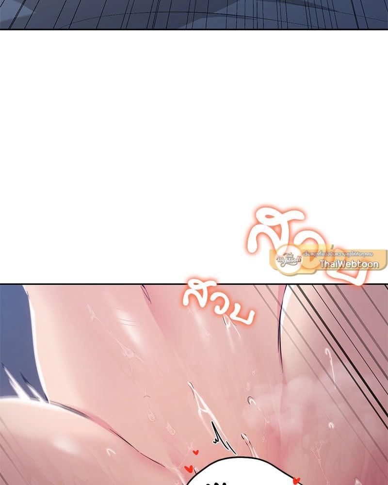 Doujin-Lc- อ่าน โดจิน มังฮวา เกาหลี ญี่ปุ่น จีน แปลไทย From Today My Favorite ตอนที่ 1 2 3 4 5 6 7 8 9 10 11 12 13 14 ฟรี ไม่มีโฆษณา อ่าน โดจิน Manhwa เกาหลี ญี่ปุ่น จีน เรามีครบ คัดมาให้เน้นๆ โดจิน 18+ รับประกันความฟินโดย  Doujin Lc