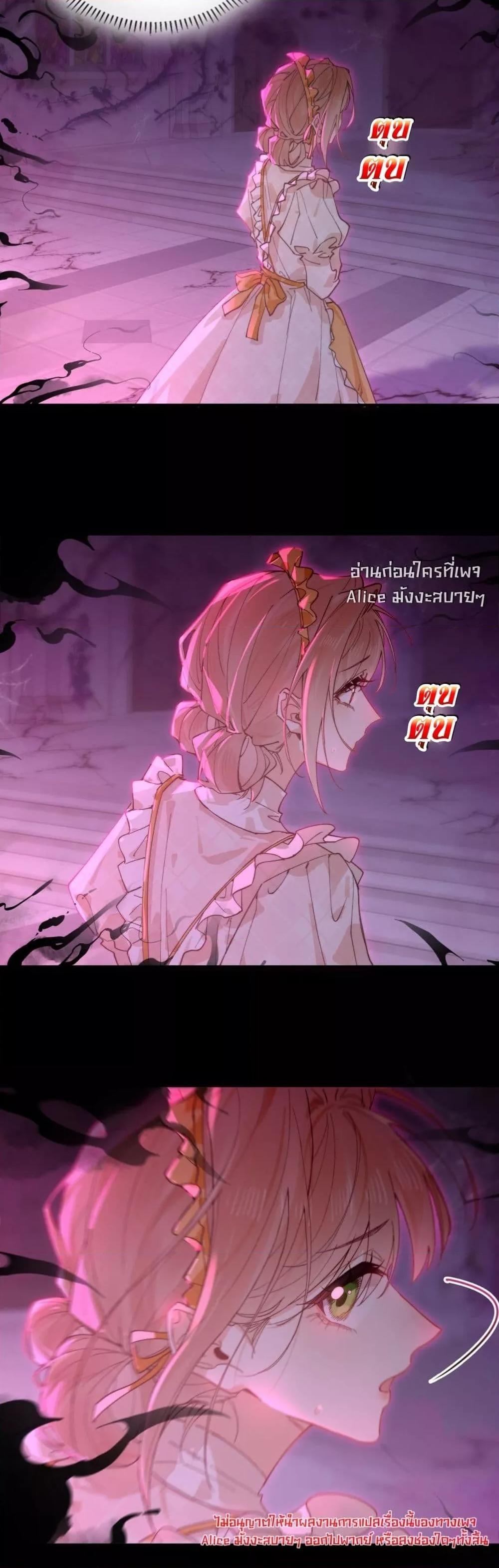 Manga-lc-com อ่านมังงะ อ่านการ์ตูน ออนไลน์ ฟรี HisTrap–กับด ตอนที่ 1 2 3 4 5 6 7 8 9 10 11 12 13 14 ฟรี ไม่มีโฆษณา Manga-lc - อ่าน มังงะ อ่าน การ์ตูน ออนไลน์ อ่านมังงะ ฟรี