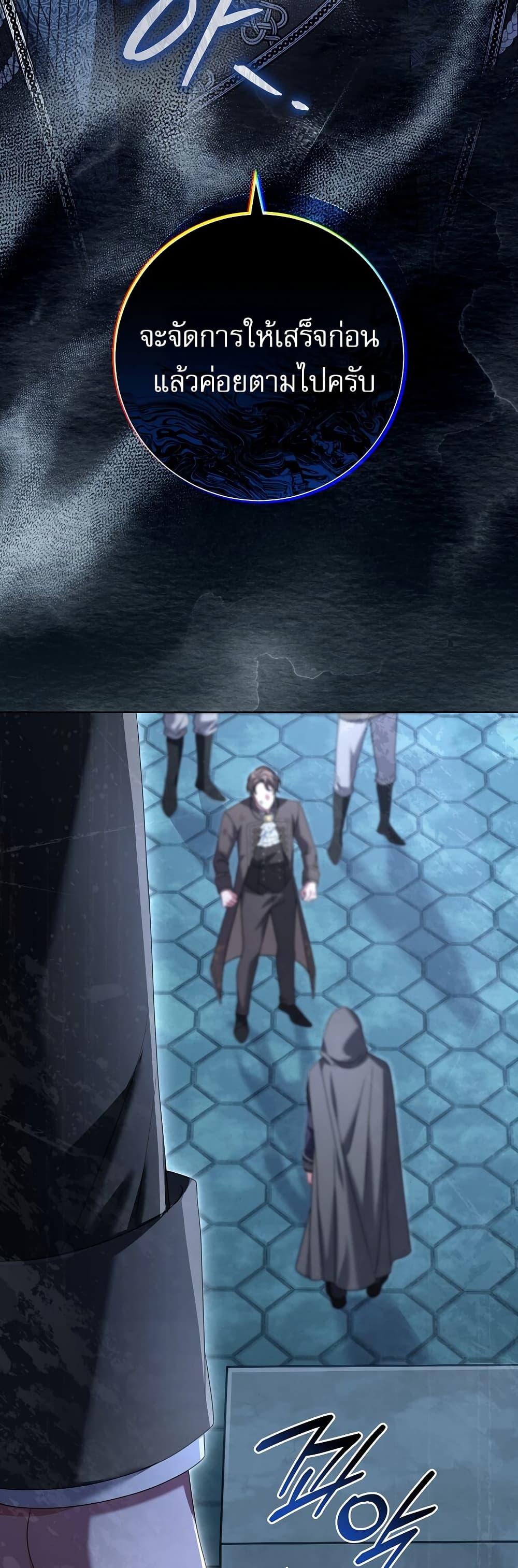 Manga-lc-com อ่านมังงะ อ่านการ์ตูน ออนไลน์ ฟรี Rather Than The Son, I’ll Take The Father ตอนที่ 1 2 3 4 5 6 7 8 9 10 11 12 13 14 ฟรี ไม่มีโฆษณา Manga-lc - อ่าน มังงะ อ่าน การ์ตูน ออนไลน์ อ่านมังงะ ฟรี