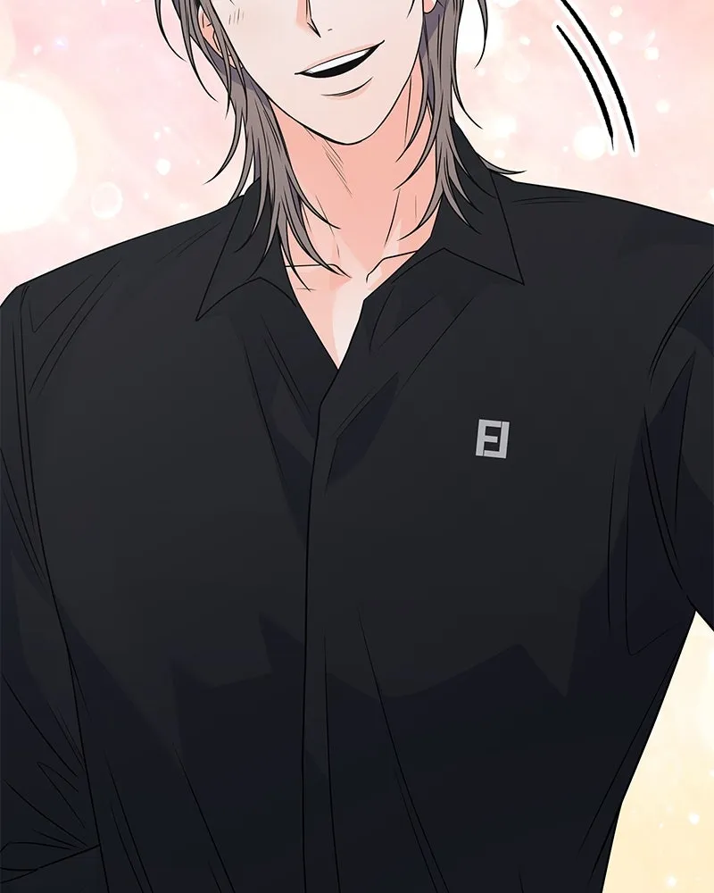 แด่ความเกลียดชัง ตอนที่ 39 รูปที่ 101