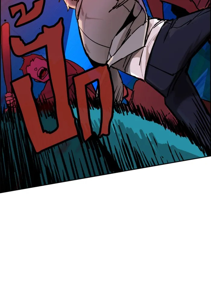 พี่ชายสายบอดี้การ์ด ตอนที่ 37 รูปที่ 56