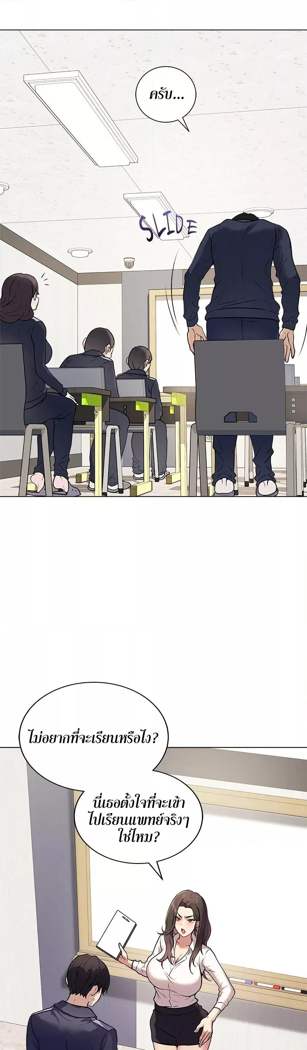 Doujin-Lc- อ่าน โดจิน มังฮวา เกาหลี ญี่ปุ่น จีน แปลไทย Signed, Sealed, Mistaken ตอนที่ 1 2 3 4 5 6 7 8 9 10 11 12 13 14 ฟรี ไม่มีโฆษณา อ่าน โดจิน Manhwa เกาหลี ญี่ปุ่น จีน เรามีครบ คัดมาให้เน้นๆ โดจิน 18+ รับประกันความฟินโดย  Doujin Lc