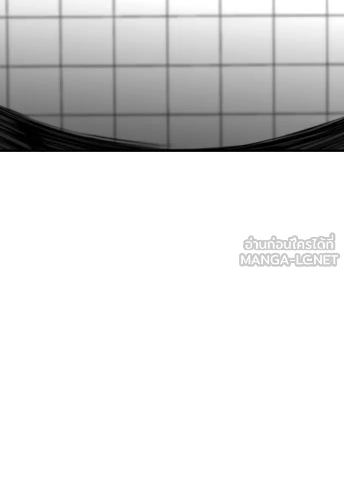 เส้นทางสู่เทพมาร ตอนที่ 4 รูปที่ 138