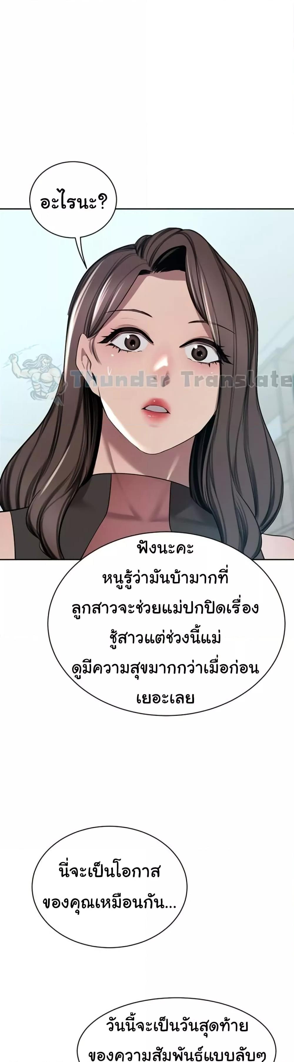 Doujin-Lc- อ่าน โดจิน มังฮวา เกาหลี ญี่ปุ่น จีน แปลไทย A Rich Laddy ตอนที่ 1 2 3 4 5 6 7 8 9 10 11 12 13 14 ฟรี ไม่มีโฆษณา อ่าน โดจิน Manhwa เกาหลี ญี่ปุ่น จีน เรามีครบ คัดมาให้เน้นๆ โดจิน 18+ รับประกันความฟินโดย  Doujin Lc