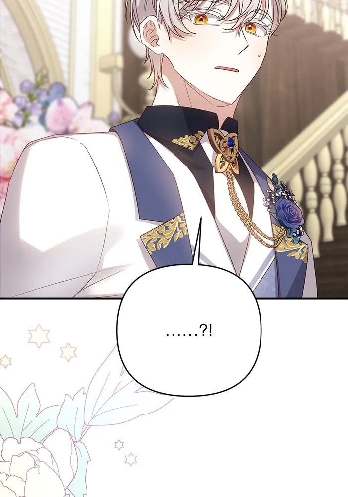 เกิดใหม่คราวนี้ ขอเป็นคนดีดูสักครั้ง ตอนที่ 81 รูปที่ 34