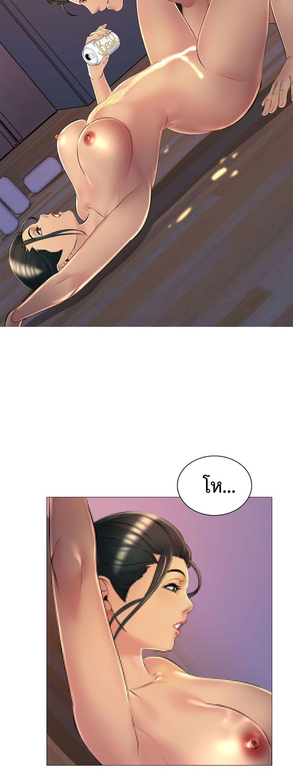 Doujin-Lc- อ่าน โดจิน มังฮวา เกาหลี ญี่ปุ่น จีน แปลไทย Friend’s Woman ตอนที่ 1 2 3 4 5 6 7 8 9 10 11 12 13 14 ฟรี ไม่มีโฆษณา อ่าน โดจิน Manhwa เกาหลี ญี่ปุ่น จีน เรามีครบ คัดมาให้เน้นๆ โดจิน 18+ รับประกันความฟินโดย  Doujin Lc