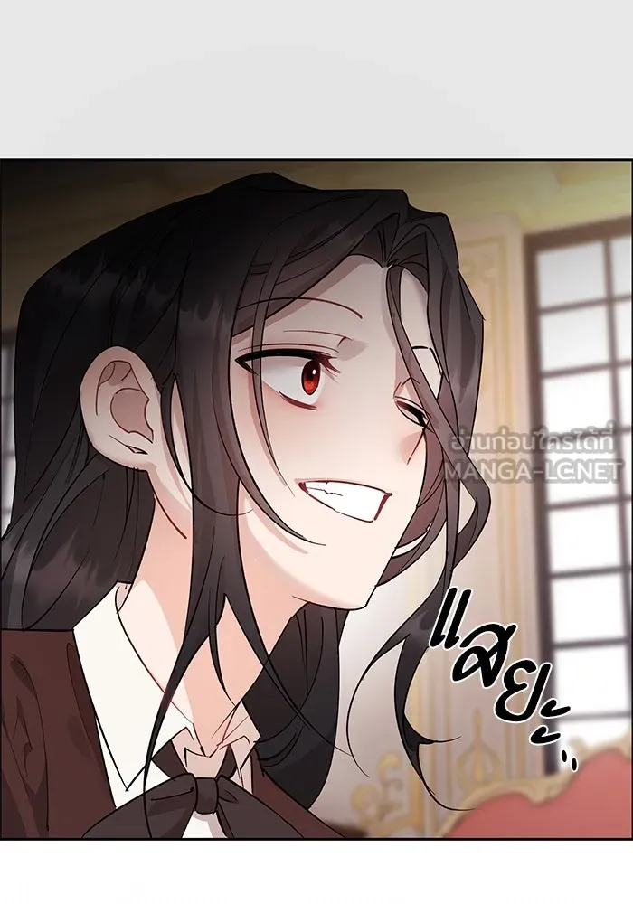 หวานใจสุดโหดโหมดเชื่อง ตอนที่ 99 รูปที่ 57