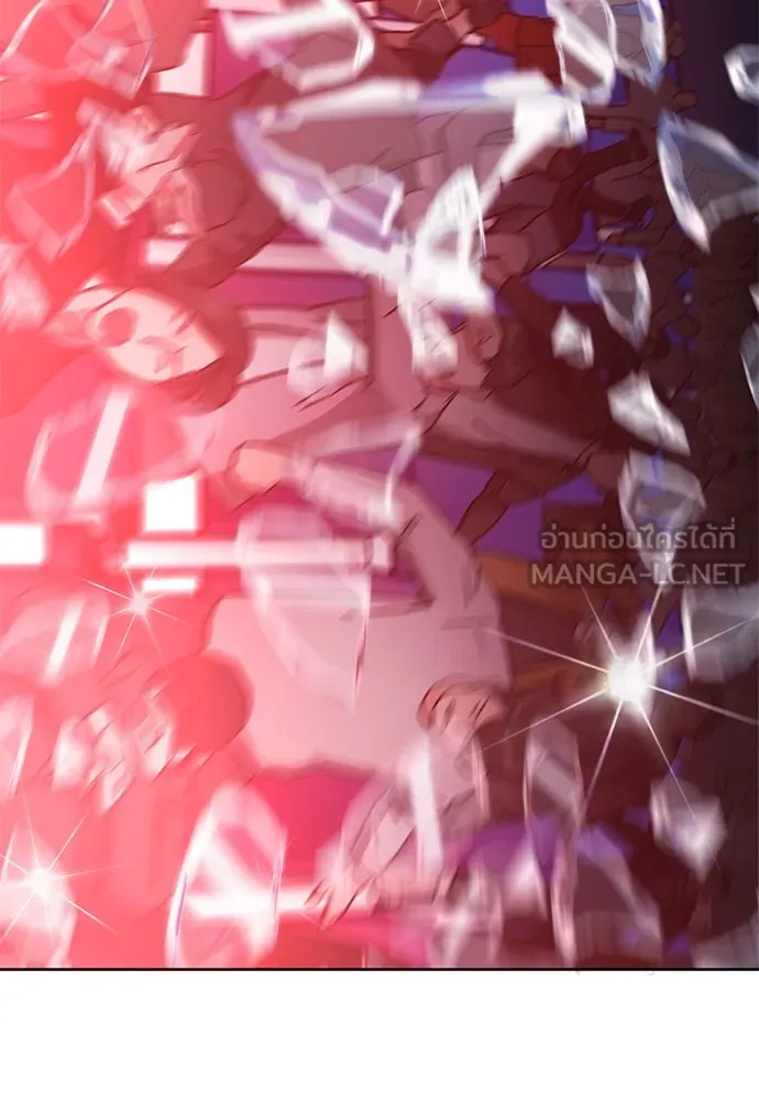 ดรูอิดแห่งสถานีโซล ตอนที่ 72 รูปที่ 126