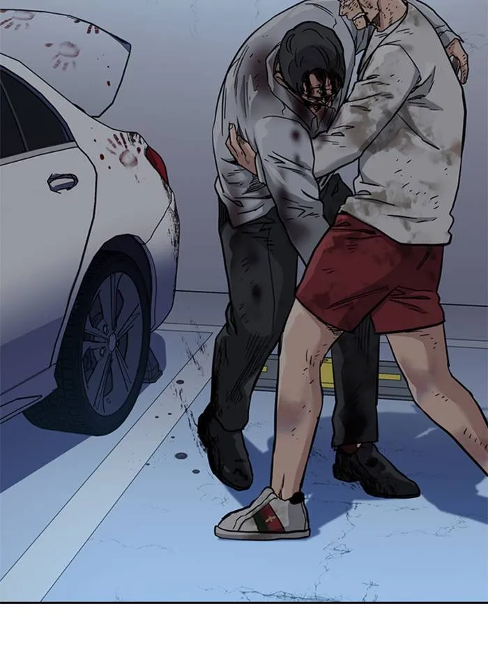 To not die ตอนที่ 53 รูปที่ 121