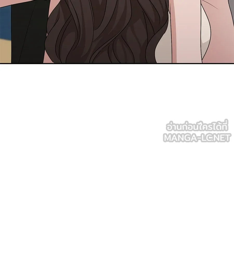 ผงาดรักนักกีฬาข้างบ้าน ตอนที่ 4 รูปที่ 171