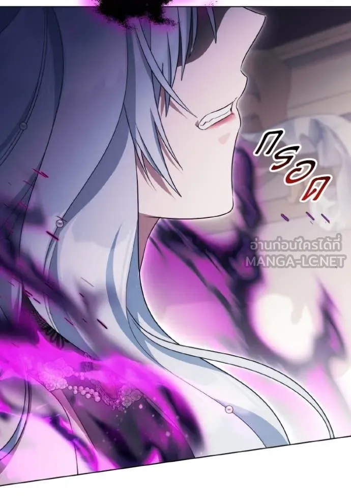 ราชินีจอมมาร ตอนที่ 91 รูปที่ 34
