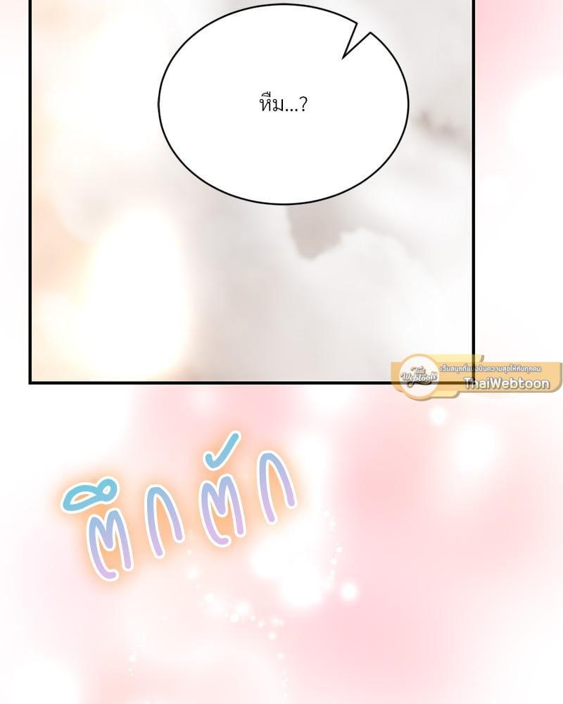 Doujin-Lc- อ่าน โดจิน มังฮวา เกาหลี ญี่ปุ่น จีน แปลไทย Herbal Love Story ตอนที่ 1 2 3 4 5 6 7 8 9 10 11 12 13 14 ฟรี ไม่มีโฆษณา อ่าน โดจิน Manhwa เกาหลี ญี่ปุ่น จีน เรามีครบ คัดมาให้เน้นๆ โดจิน 18+ รับประกันความฟินโดย  Doujin Lc