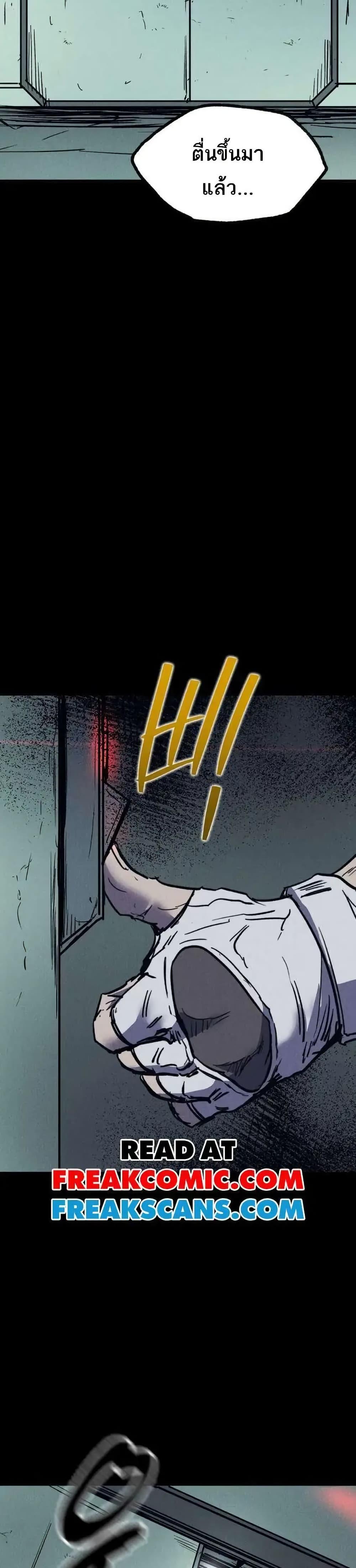 Manga-lc-com อ่านมังงะ อ่านการ์ตูน ออนไลน์ ฟรี INSECTOR ตอนที่ 1 2 3 4 5 6 7 8 9 10 11 12 13 14 ฟรี ไม่มีโฆษณา Manga-lc - อ่าน มังงะ อ่าน การ์ตูน ออนไลน์ อ่านมังงะ ฟรี