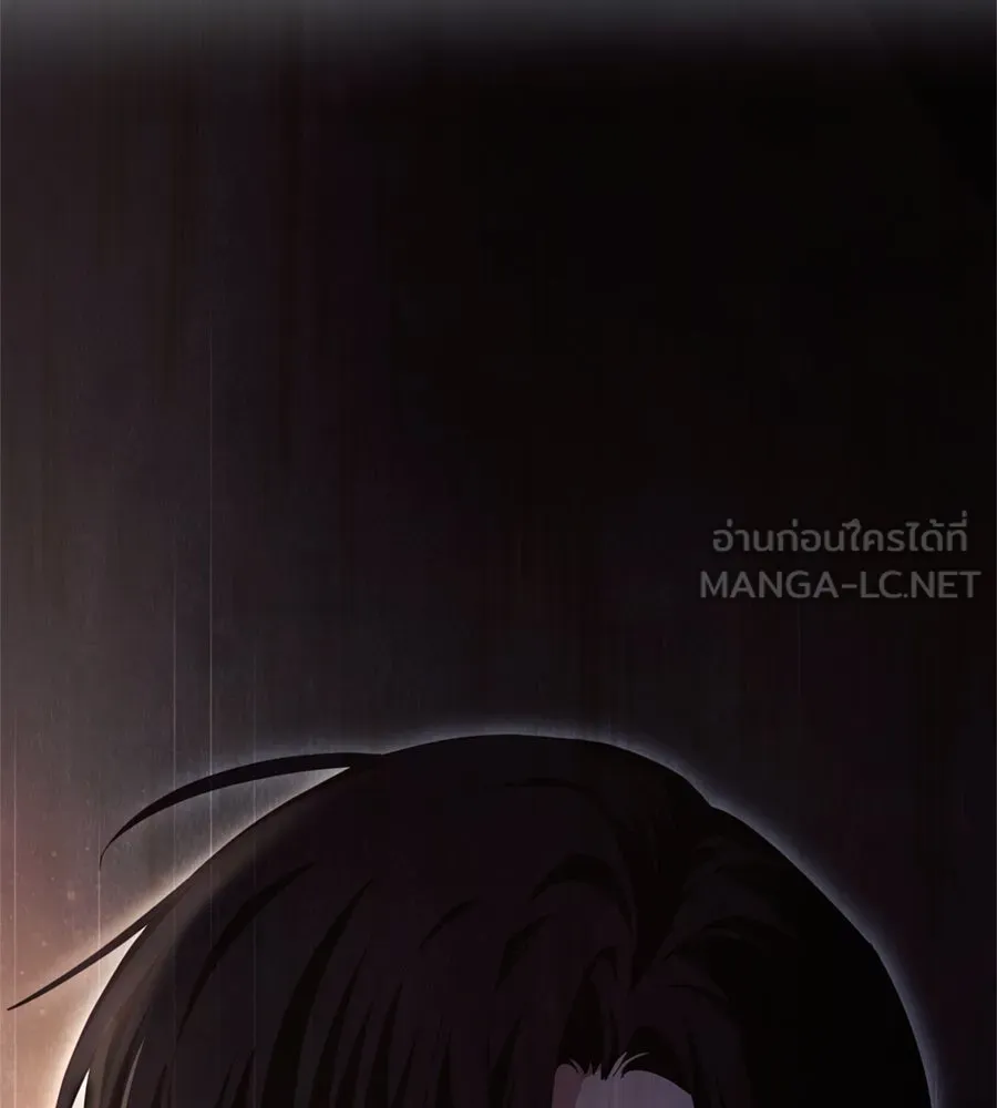 เบื้องหลังรอยยิ้มของเจ้าหญิง ตอนที่ 25 รูปที่ 39