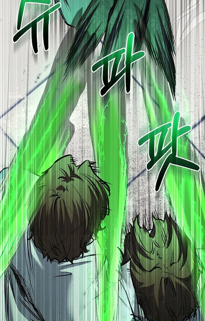 Childhood Friend of the Zenith สหายว_ยเยาว_ของข_าแข_งแกร_งท_ส_ดในใต_หล_า ตอนที่ ตอนที่ 81 รูปที่ 134