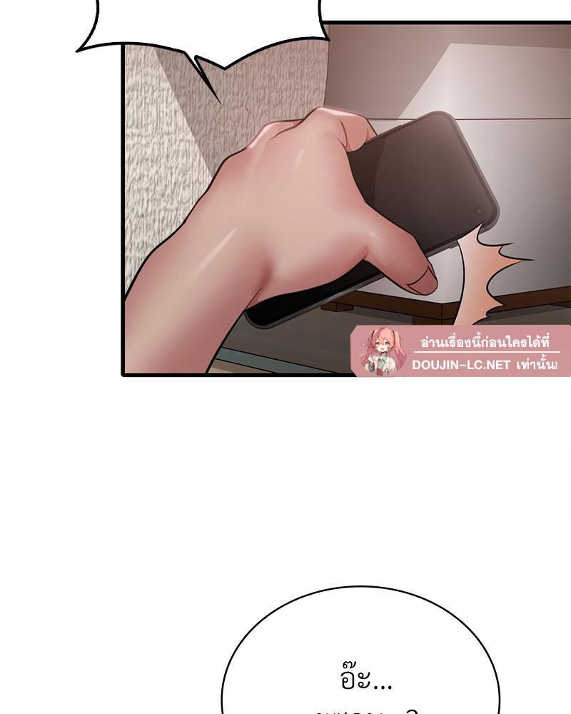 Doujin-Lc- อ่าน โดจิน มังฮวา เกาหลี ญี่ปุ่น จีน แปลไทย Drunk on You ตอนที่ 1 2 3 4 5 6 7 8 9 10 11 12 13 14 ฟรี ไม่มีโฆษณา อ่าน โดจิน Manhwa เกาหลี ญี่ปุ่น จีน เรามีครบ คัดมาให้เน้นๆ โดจิน 18+ รับประกันความฟินโดย  Doujin Lc
