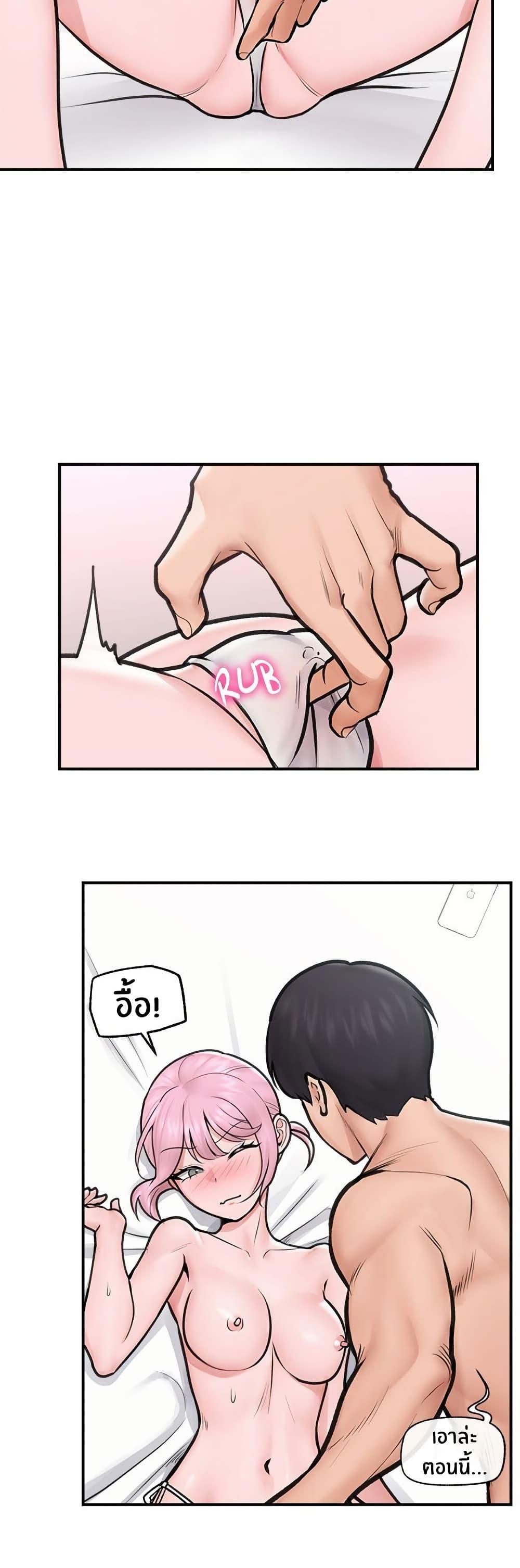 Doujin-Lc- อ่าน โดจิน มังฮวา เกาหลี ญี่ปุ่น จีน แปลไทย Hypnotist Security Guard ตอนที่ 1 2 3 4 5 6 7 8 9 10 11 12 13 14 ฟรี ไม่มีโฆษณา อ่าน โดจิน Manhwa เกาหลี ญี่ปุ่น จีน เรามีครบ คัดมาให้เน้นๆ โดจิน 18+ รับประกันความฟินโดย  Doujin Lc