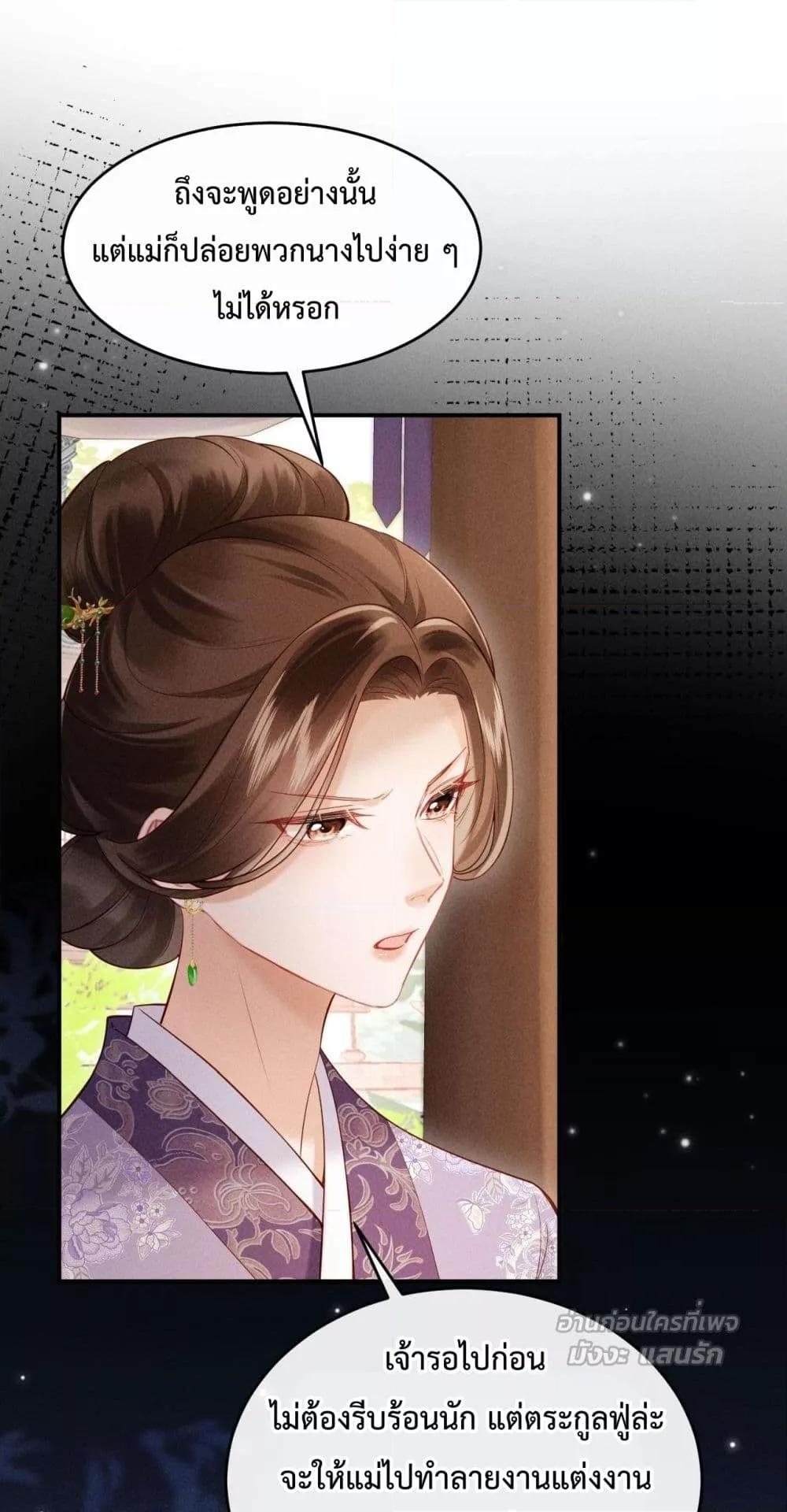 Manga-lc-com อ่านมังงะ อ่านการ์ตูน ออนไลน์ ฟรี IGotPregnant ตอนที่ 1 2 3 4 5 6 7 8 9 10 11 12 13 14 ฟรี ไม่มีโฆษณา Manga-lc - อ่าน มังงะ อ่าน การ์ตูน ออนไลน์ อ่านมังงะ ฟรี