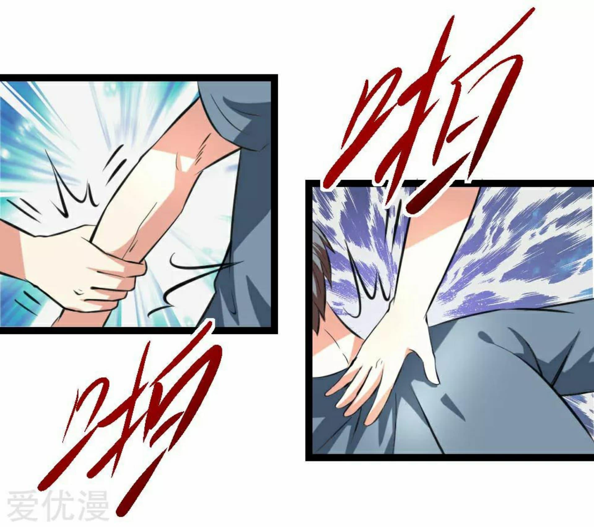 Manga-lc-com อ่านมังงะ อ่านการ์ตูน ออนไลน์ ฟรี The Master of Knife ตอนที่ 1 2 3 4 5 6 7 8 9 10 11 12 13 14 ฟรี ไม่มีโฆษณา Manga-lc - อ่าน มังงะ อ่าน การ์ตูน ออนไลน์ อ่านมังงะ ฟรี