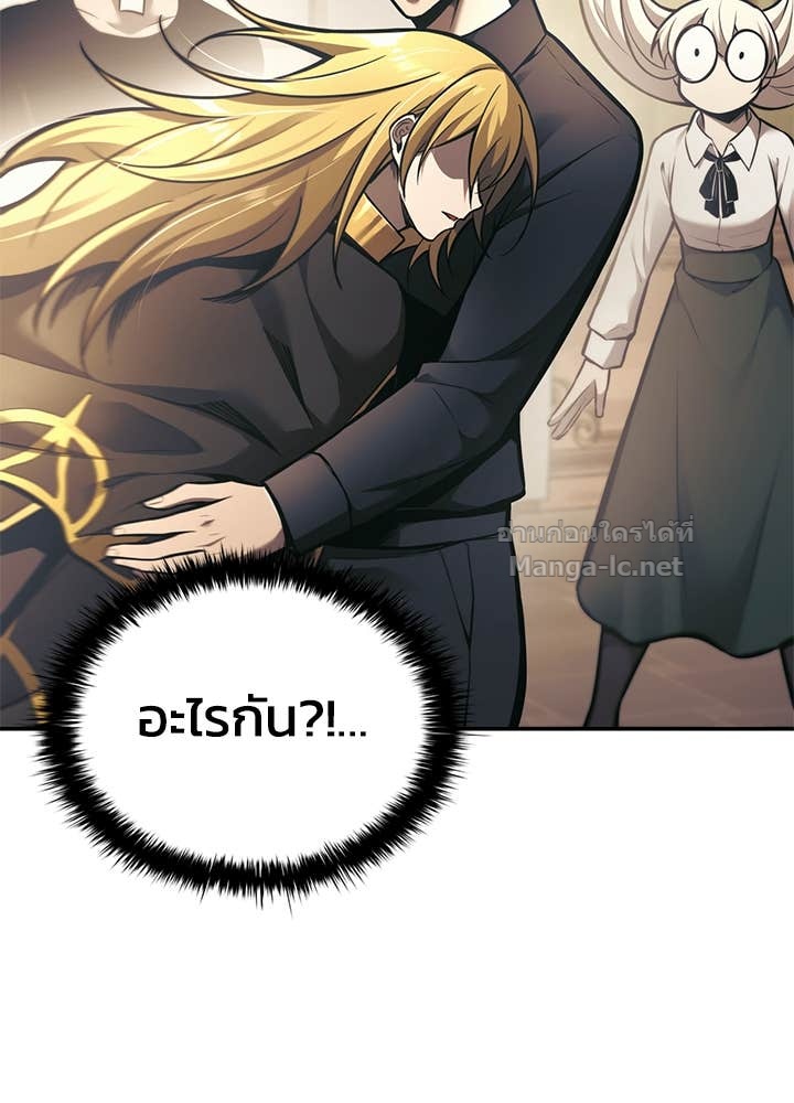 Doujin-Lc- อ่าน โดจิน มังฮวา เกาหลี ญี่ปุ่น จีน แปลไทย ผู้พิชิตเกมป้องกันฐาน ตอนที่ 1 2 3 4 5 6 7 8 9 10 11 12 13 14 ฟรี ไม่มีโฆษณา อ่าน โดจิน Manhwa เกาหลี ญี่ปุ่น จีน เรามีครบ คัดมาให้เน้นๆ โดจิน 18+ รับประกันความฟินโดย Doujin Lc