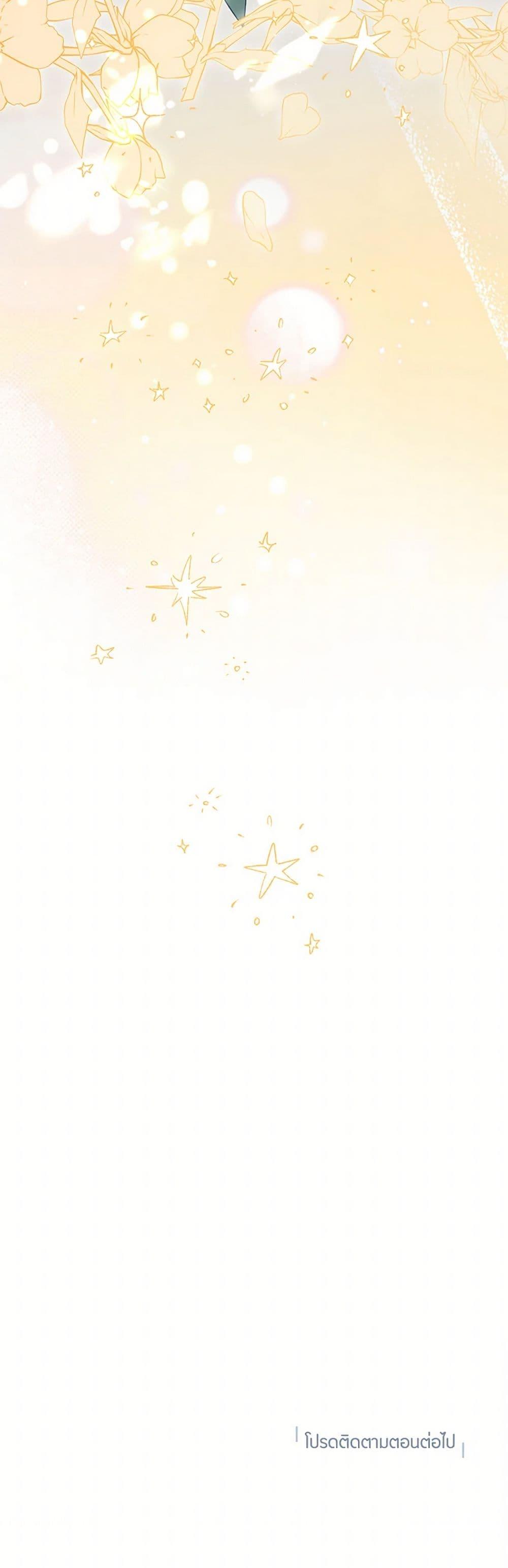 Manga-lc-com อ่านมังงะ อ่านการ์ตูน ออนไลน์ ฟรี The Falcon Princess ตอนที่ 1 2 3 4 5 6 7 8 9 10 11 12 13 14 ฟรี ไม่มีโฆษณา Manga-lc - อ่าน มังงะ อ่าน การ์ตูน ออนไลน์ อ่านมังงะ ฟรี