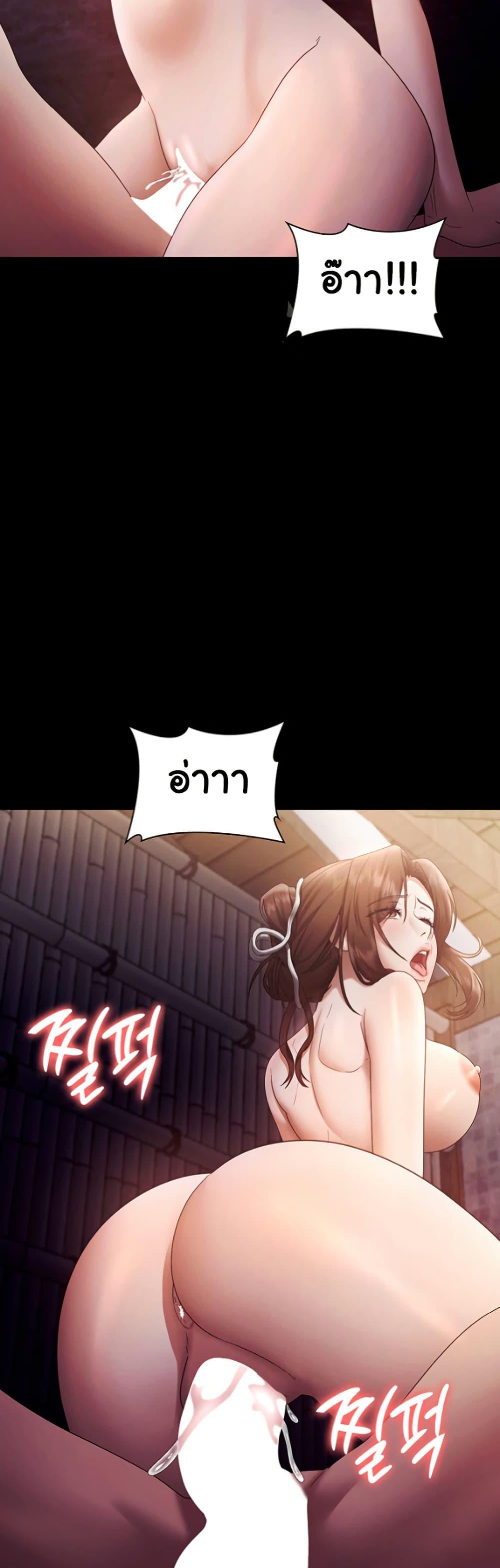 Doujin-Lc- อ่าน โดจิน มังฮวา เกาหลี ญี่ปุ่น จีน แปลไทย The Chairman’s Wife ตอนที่ 1 2 3 4 5 6 7 8 9 10 11 12 13 14 ฟรี ไม่มีโฆษณา อ่าน โดจิน Manhwa เกาหลี ญี่ปุ่น จีน เรามีครบ คัดมาให้เน้นๆ โดจิน 18+ รับประกันความฟินโดย  Doujin Lc