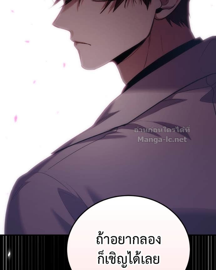 Doujin-Lc- อ่าน โดจิน มังฮวา เกาหลี ญี่ปุ่น จีน แปลไทย ฮีลเลอร์กำมะลอ ตอนที่ 1 2 3 4 5 6 7 8 9 10 11 12 13 14 ฟรี ไม่มีโฆษณา อ่าน โดจิน Manhwa เกาหลี ญี่ปุ่น จีน เรามีครบ คัดมาให้เน้นๆ โดจิน 18+ รับประกันความฟินโดย Doujin Lc
