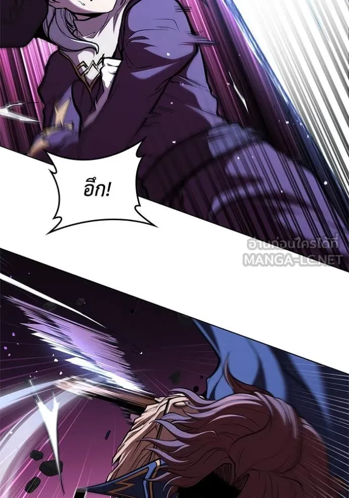 เกิดใหม่ในร่างดยุก ตอนที่ 125 รูปที่ 88