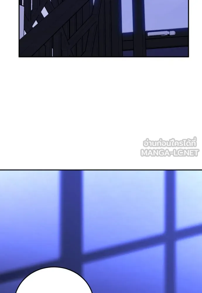 วิธีหนีตายจากนิยายโรคจิต ตอนที่ 9 รูปที่ 3